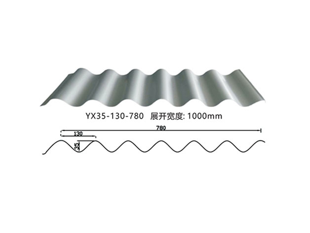泉州YX35-130-780壓型彩鋼瓦