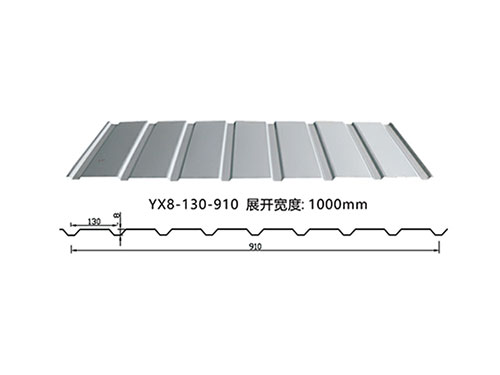 泉州YX8-130-910壓型彩鋼瓦